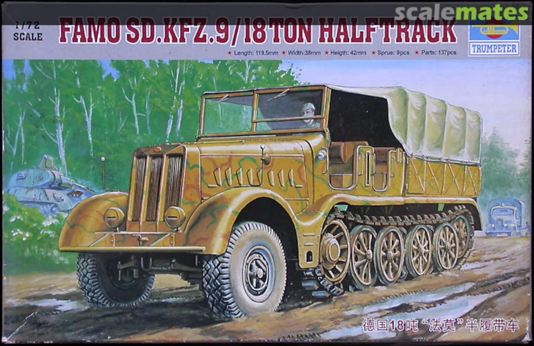 Boxart Famo Sd.Kfz. 9 07203 Trumpeter Boxart Famo Sd.Kfz. 9 07203 Trumpeter