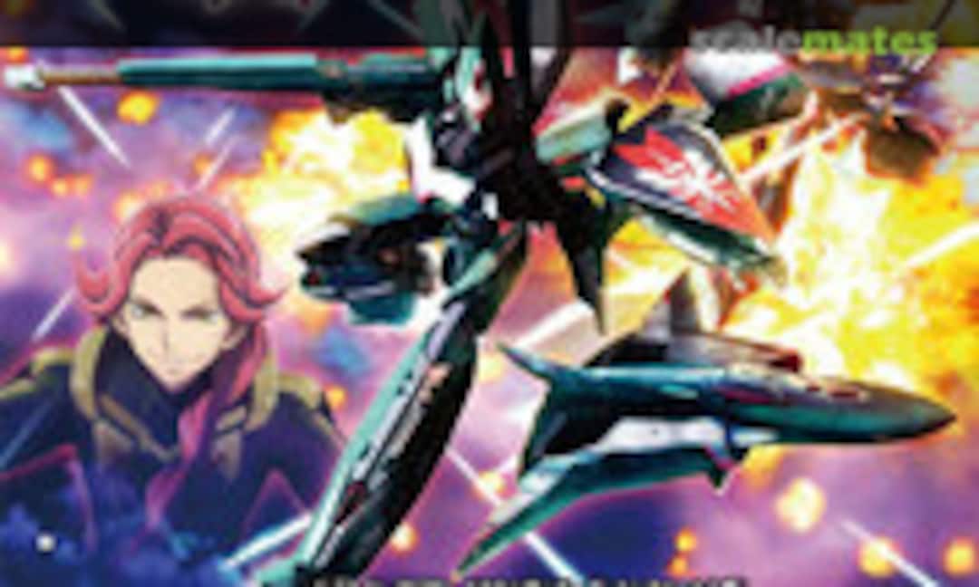 1:72 Sv-262Ba Draken III (Bandai 0212183) 0212183