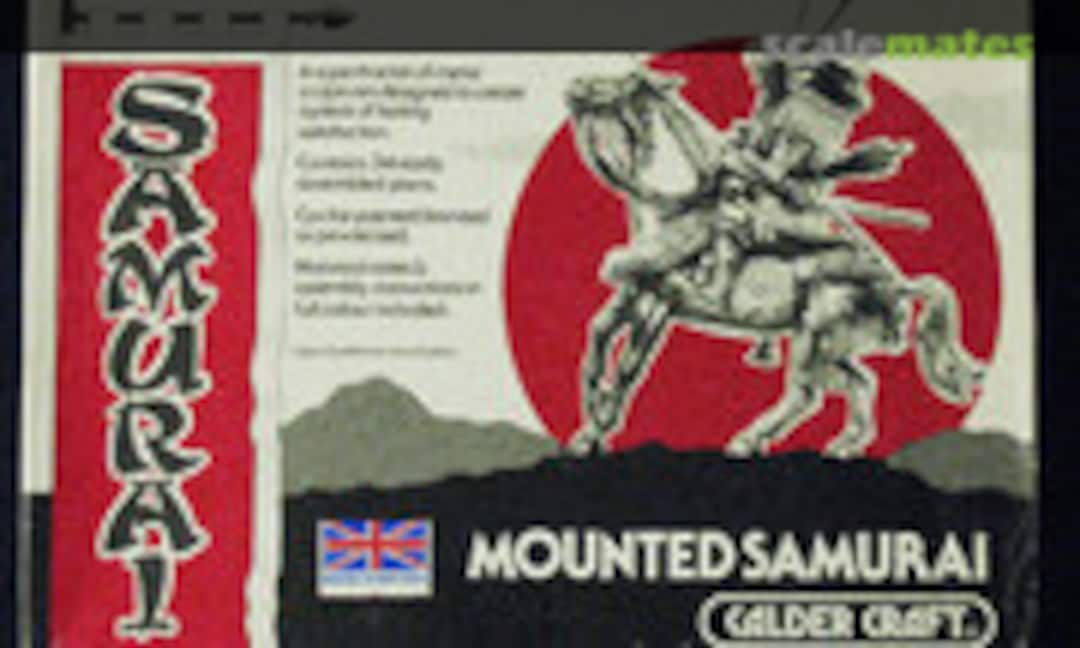 1:12 Mounted Samurai (Calder Craft PKO/3) PKO/3