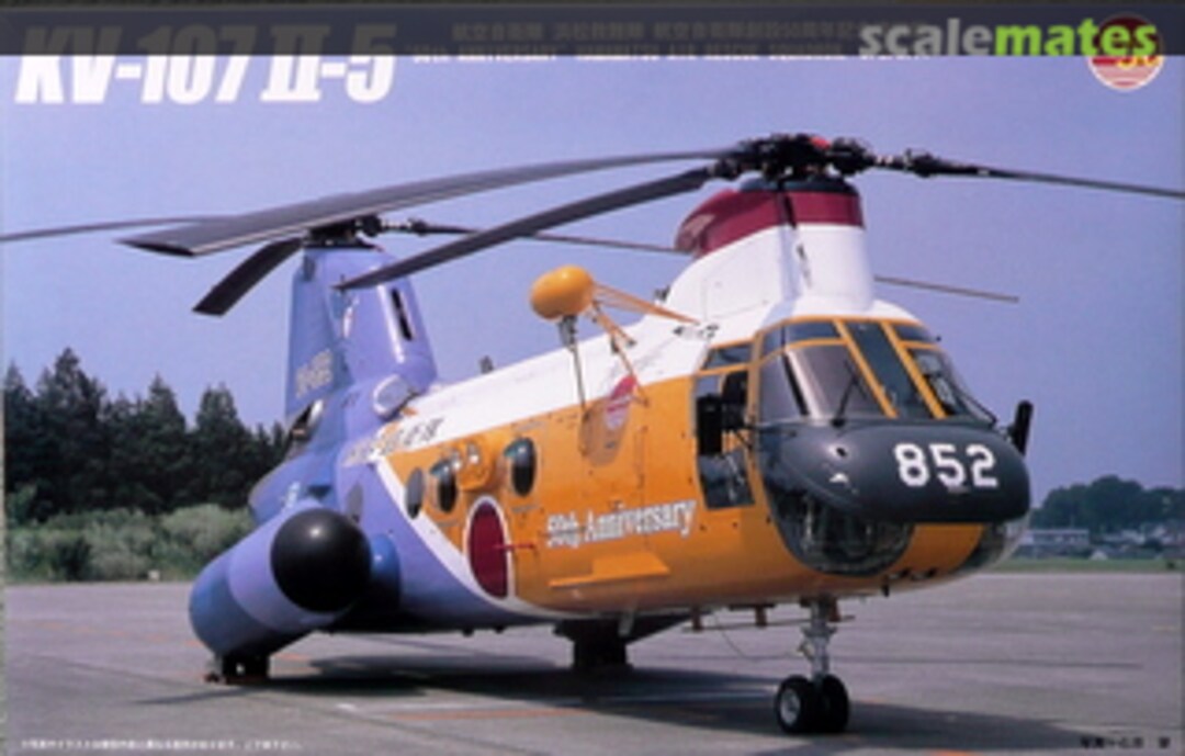 Boxart KV-107II-5 "JASDF 50th Anniversary" 27034 Fujimi