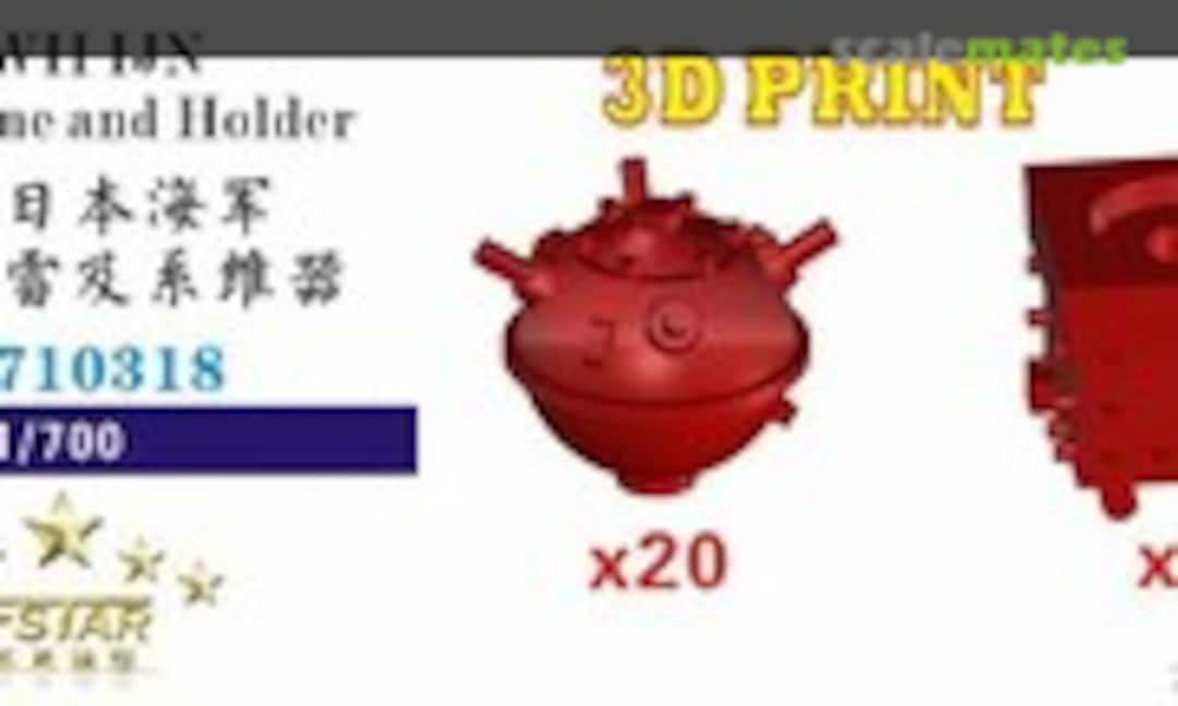 1:700 WWII IJN NO. 6 Mine and Holder (20set) (Five Star Model FS710318) FS710318