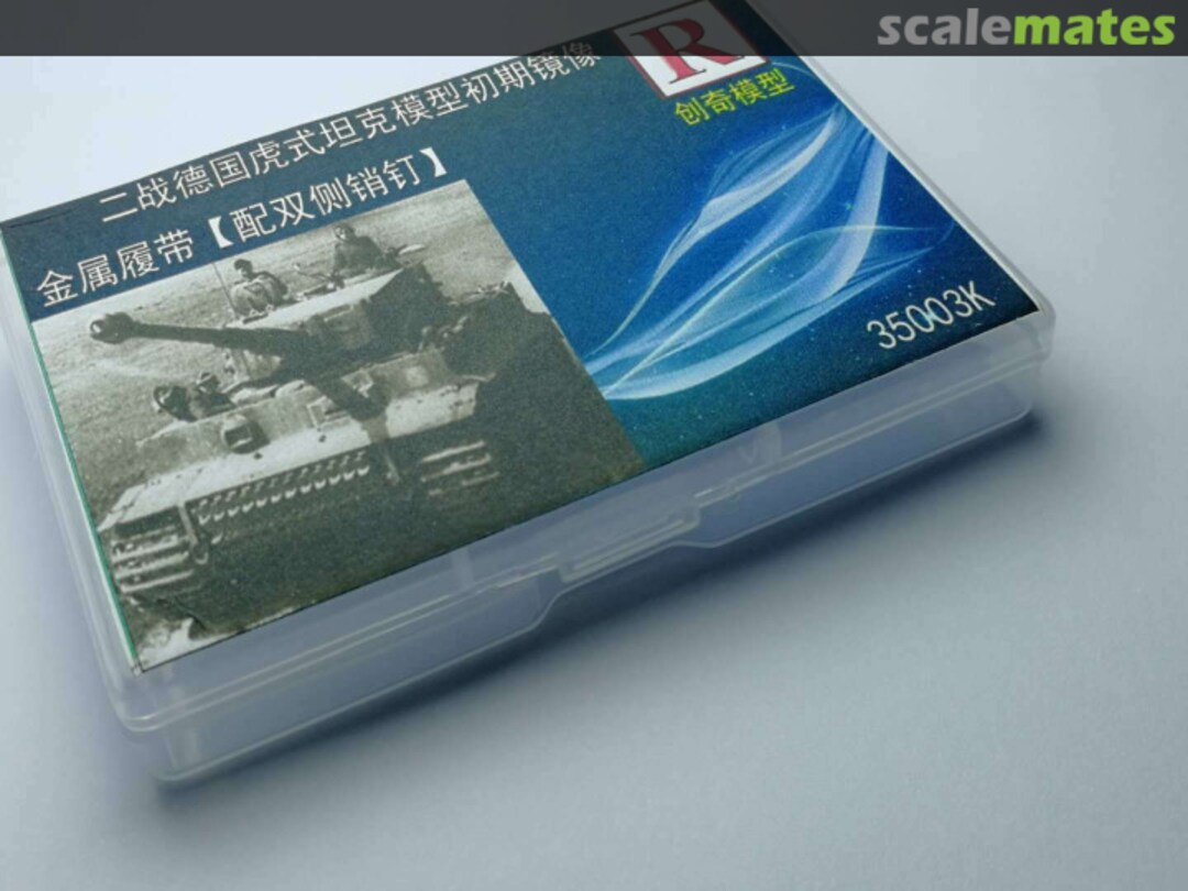 Boxart Metal Track (Mirror Type) for Tiger I Initial Production 35003K R Model