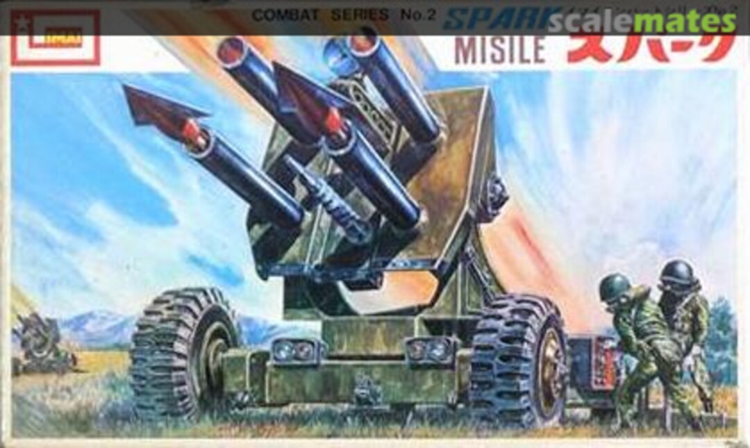 Boxart Spark Missile B-141-100 IMAI Boxart Spark Missile B-141-100 IMAI