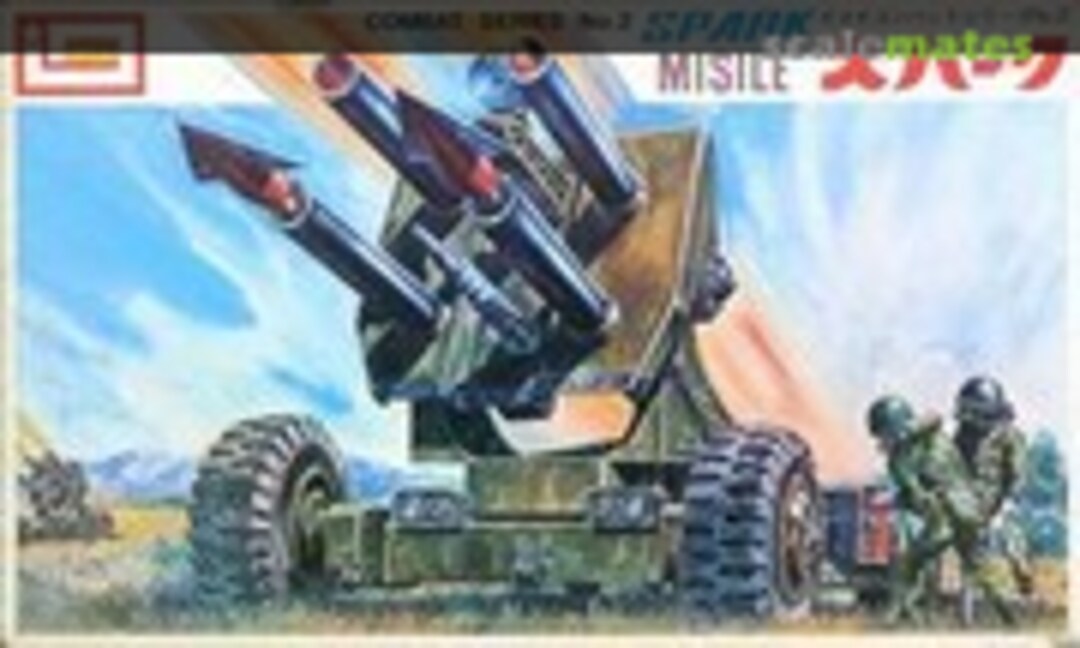 No Spark Missile (IMAI B-141-100) B-141-100