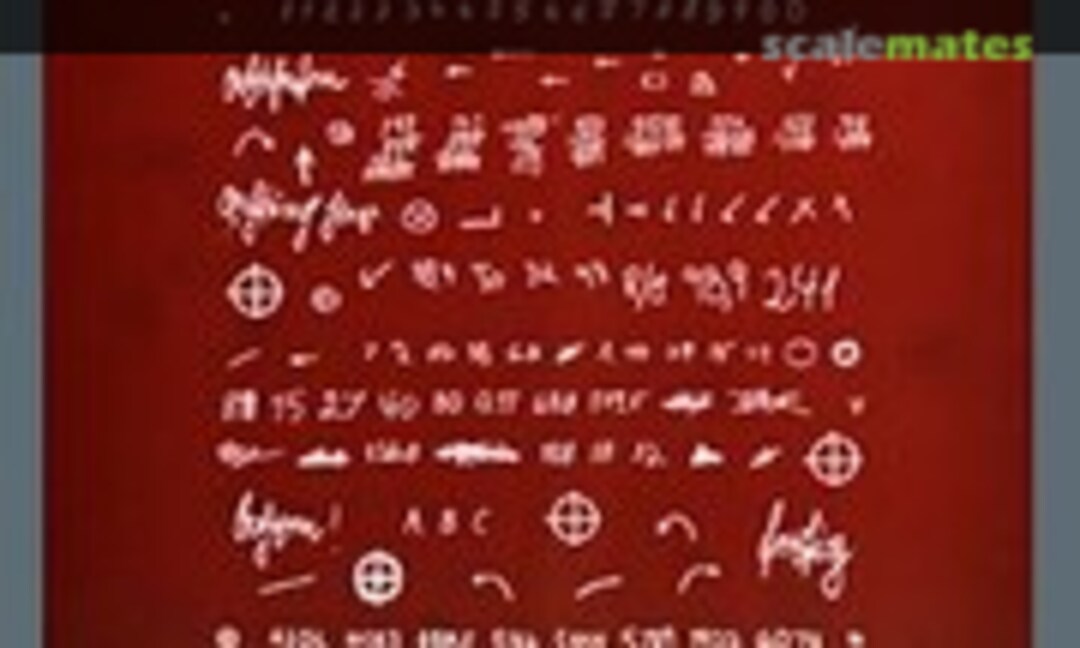 1:35 German Factory Markings for Vehicles WWII - Dry Transfers; Variante 1 (Wilder Products HDF-DT-3503) HDF-DT-3503