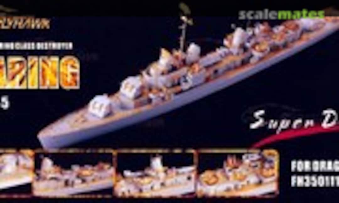 1:350 USN Gearing Class Destroyer 1945 Super Detail Set (FlyHawk Model FH350111) FH350111