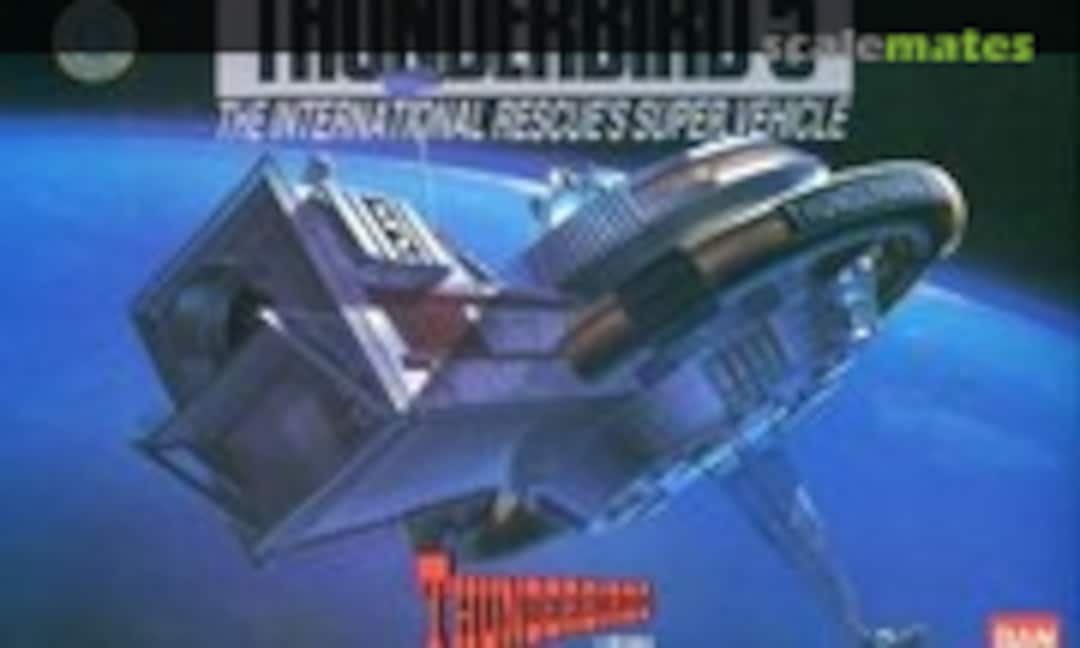 No Thunderbird 5 (Bandai 0035753)