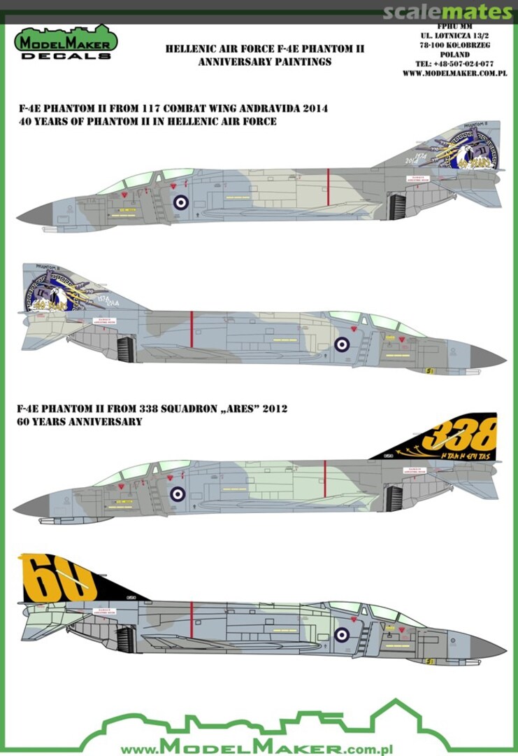 Boxart Hellenic Air Force F-4E Phantom II Anniversary paintings D48058 ModelMaker Boxart Hellenic Air Force F-4E Phantom II Anniversary paintings D48058 ModelMaker