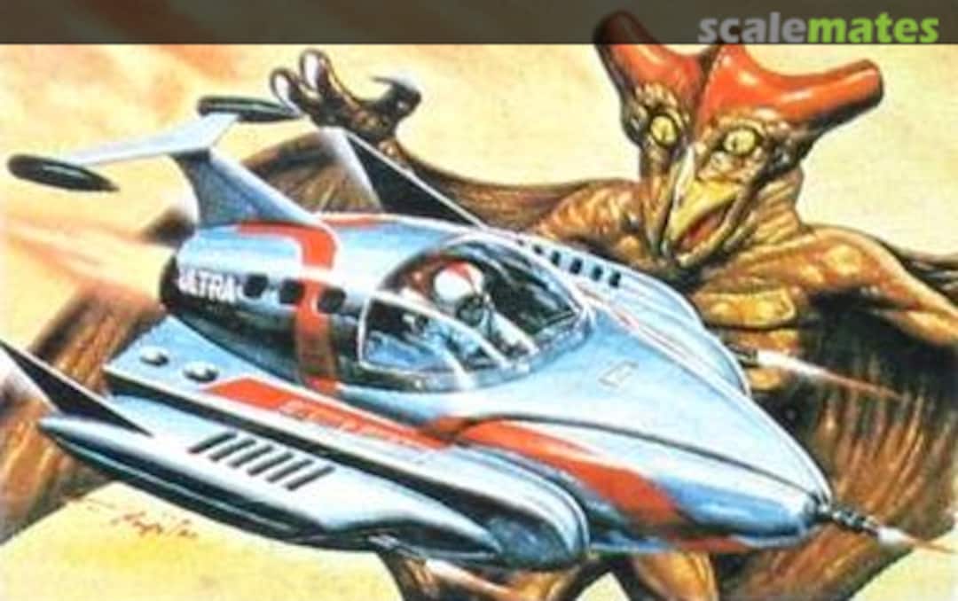 Boxart Ultra Mach No.2 Marui Boxart Ultra Mach No.2 Marui