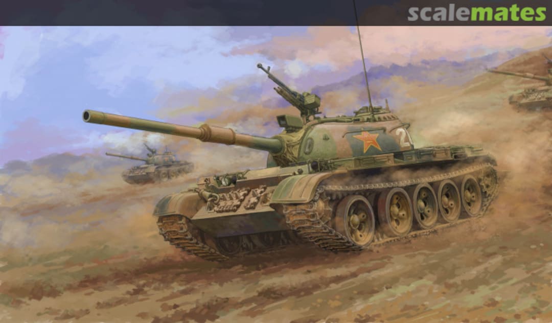 Boxart Type-59-2 Medium Tank 84540 HobbyBoss Boxart Type-59-2 Medium Tank 84540 HobbyBoss