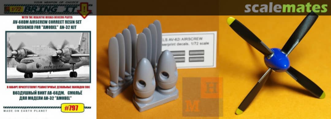 Boxart Antonov An-32 correct AV-68DM propellers set #797 MLH/Bring It! Boxart Antonov An-32 correct AV-68DM propellers set #797 MLH/Bring It!