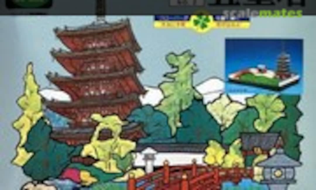 1:250 Five-storied Pagoda (Kawai KG-2) KG-2