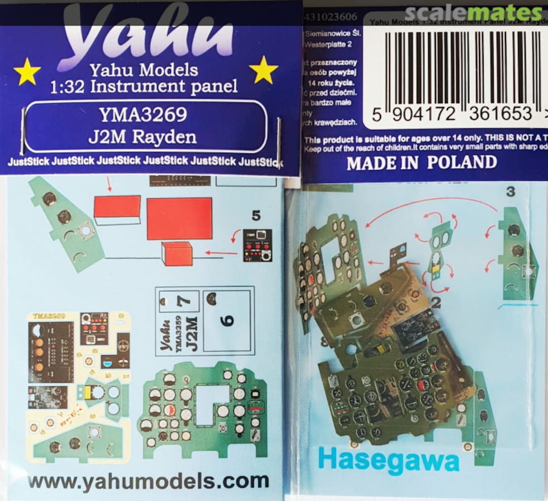 Boxart J2M Raiden Instrument Panel YMA3269 Yahu Models Boxart J2M Raiden Instrument Panel YMA3269 Yahu Models