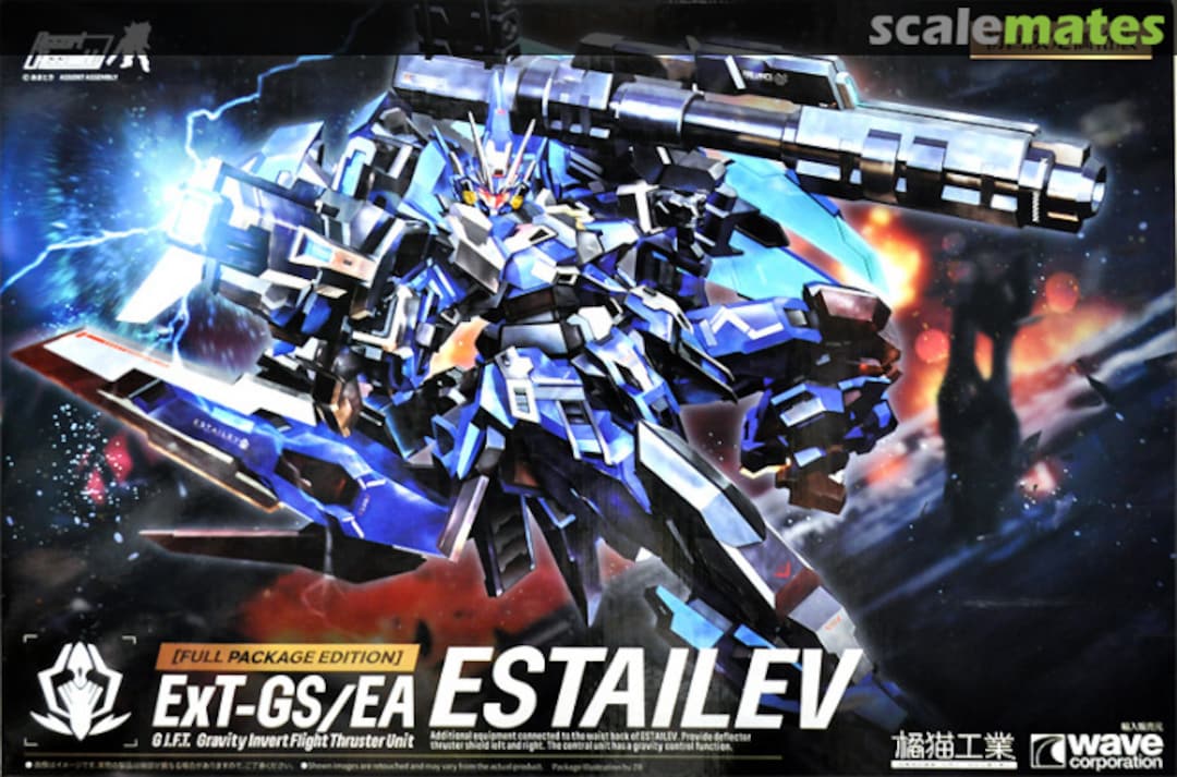 Boxart ExT-GS/EA Estailev [Full Package Edition] KM-101 Wave Corporation