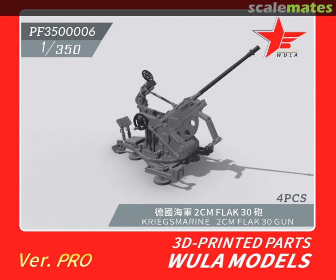 Boxart 2 cm Flak 30 Gun PF3500006 Wula Models Boxart 2 cm Flak 30 Gun PF3500006 Wula Models