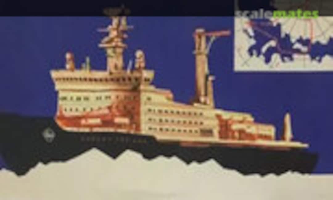 1:400 Nuclear Icebreaker &quot;Leonid Brezhnev&quot; (Ogonek )