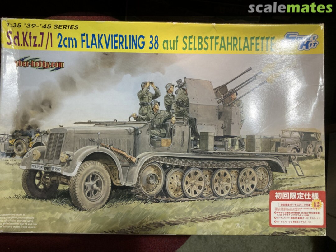 Boxart Sd.Kfz.7/1 2cm Flakvierling 38 auf Selbstfahrlafette 6525 Cyber Hobby