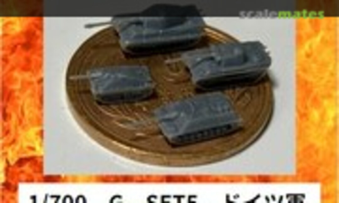 1:700 German Tank Set - Ardennes (Fire Starter G5)