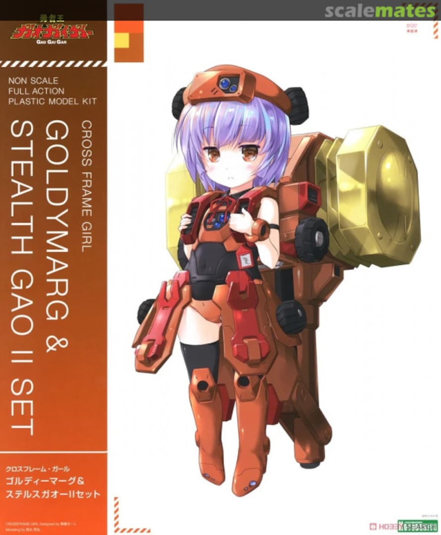 Boxart Goldymarg & Stealth Gao II set CG010 Kotobukiya