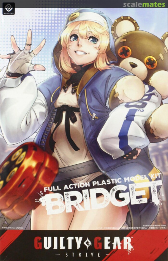 Boxart Bridget 267118 Annulus Boxart Bridget 267118 Annulus