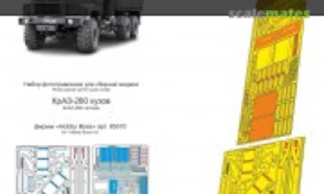1:35 KrAZ-260 Body detail set (Microdesign MD 035612) MD 035612