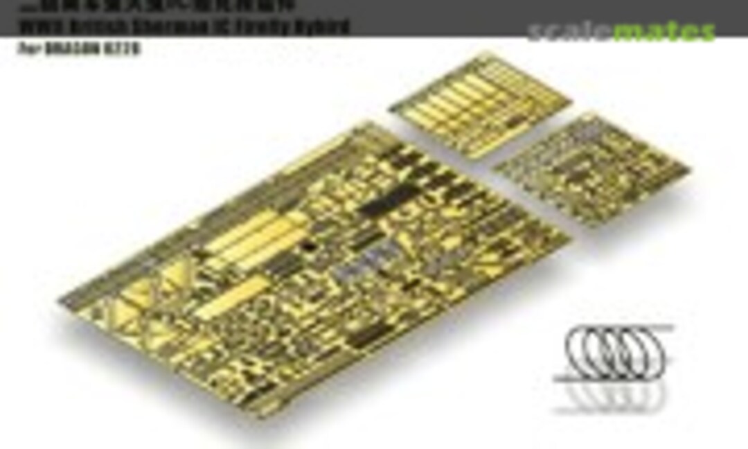 1:35 Sherman IC Firefly Hybird (E.T. Model E35-092)