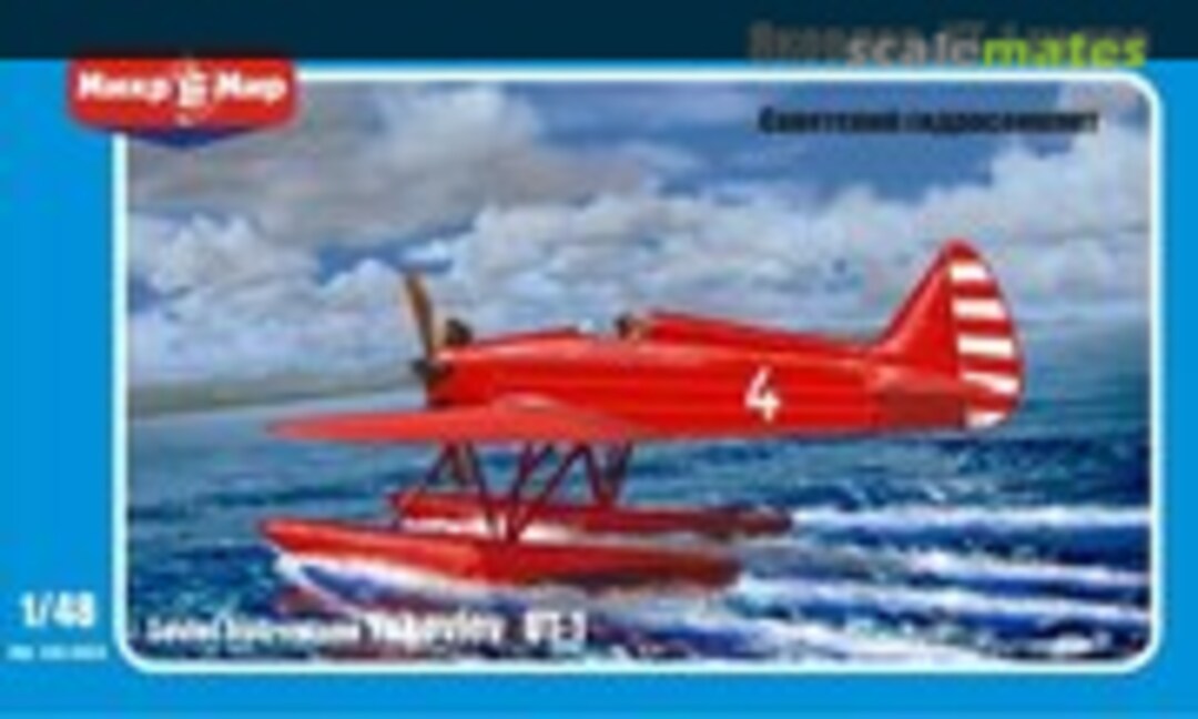 1:48 Yakovlev UT-1 Soviet hydroplane (MikroMir 48-004)