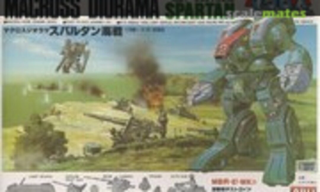 1:100 MBR-07-MK II Destroid Spartan (ARII AR-314)