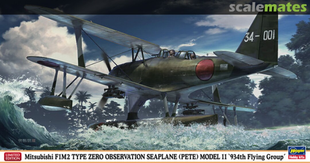 Boxart Mitsubishi F1M2 Type Zero Observation Seaplane (Pete) Model 11 '934th Flying Group' 07397 Hasegawa Boxart Mitsubishi F1M2 Type Zero Observation Seaplane (Pete) Model 11 '934th Flying Group' 07397 Hasegawa