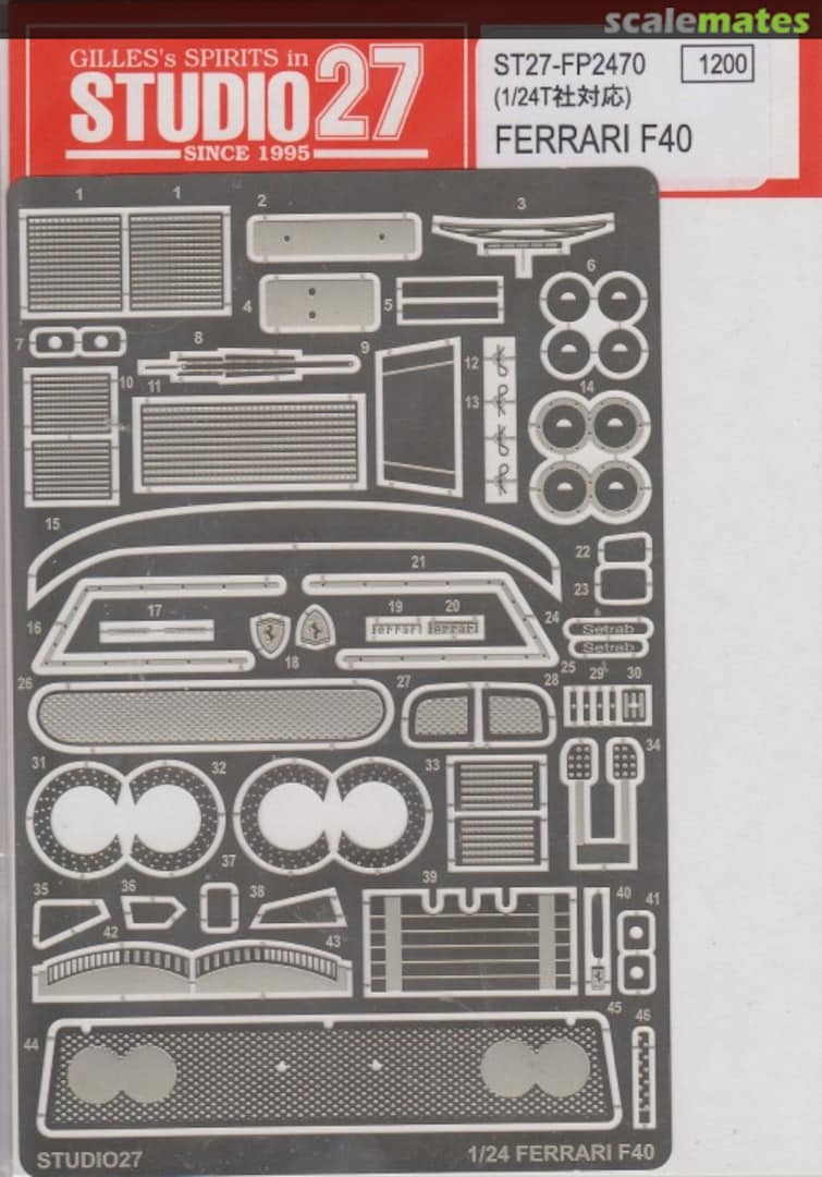 Boxart Ferrari F40 ST27-FP2470 Studio27 Boxart Ferrari F40 ST27-FP2470 Studio27