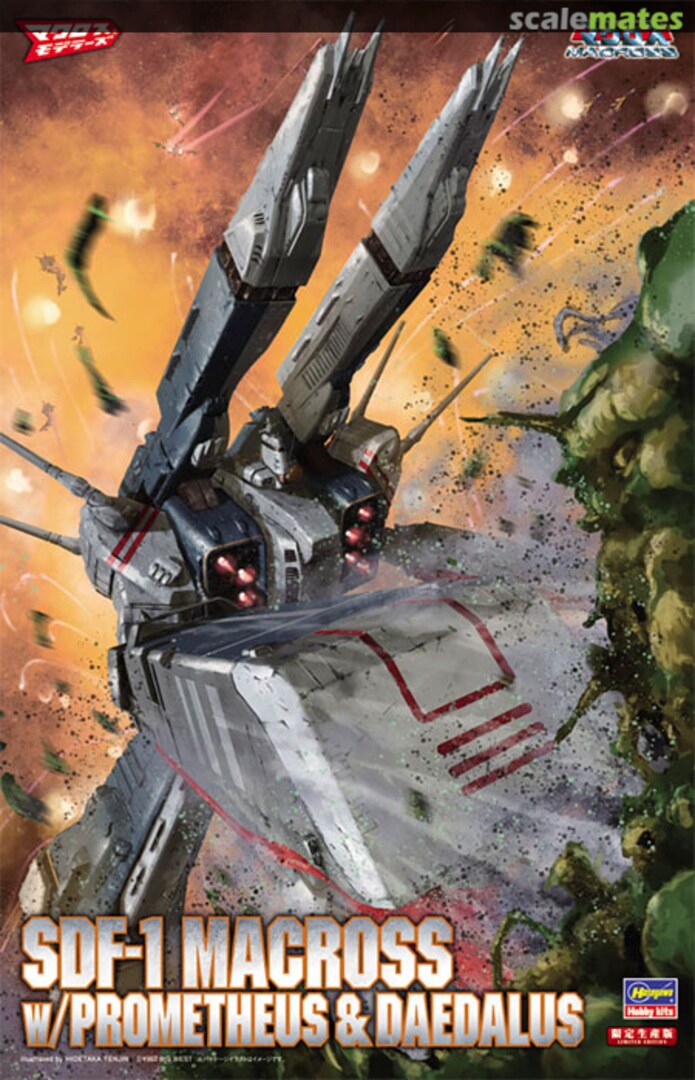 Boxart SDF-1 Macross w/ Prometheus & Daedalus 65841 Hasegawa Boxart SDF-1 Macross w/ Prometheus & Daedalus 65841 Hasegawa