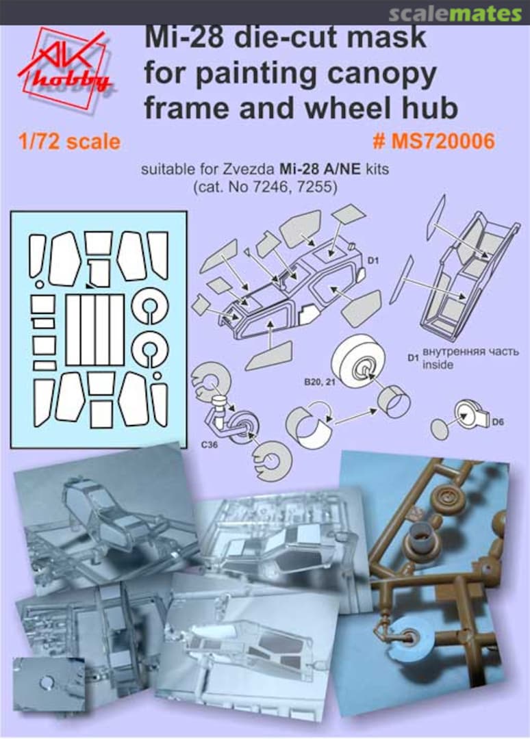 Boxart Mi-28 die-cut mask for painting canopy frame and wheel hub MS720006 AK Hobby Boxart Mi-28 die-cut mask for painting canopy frame and wheel hub MS720006 AK Hobby