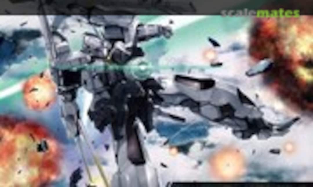 1:100 JX-25F/RC Ji-Dao EA Ver. (Kotobukiya FA094) FA094