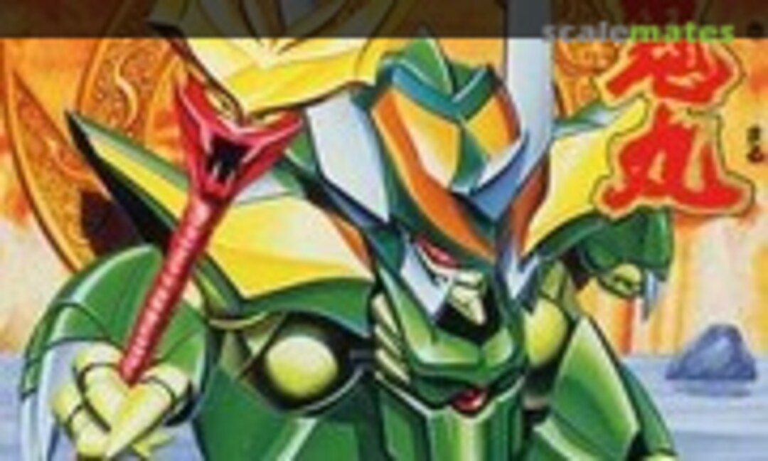 No Gekimaru (Takara 175809-3)