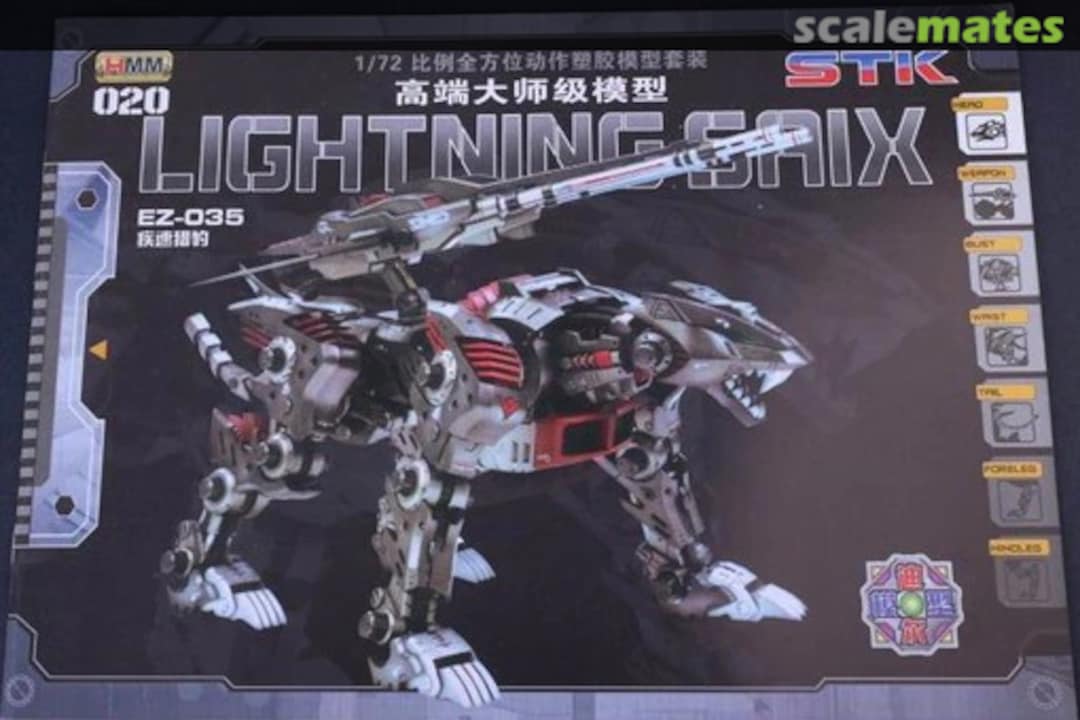 Boxart EZ-035 Lightning Saix 020 STK Boxart EZ-035 Lightning Saix 020 STK