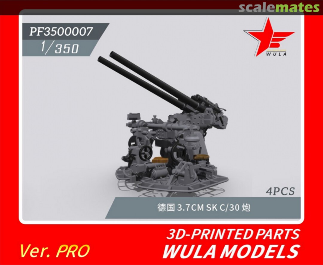 Boxart 3.7 cm SK C/30 Guns PF3500007 Wula Models Boxart 3.7 cm SK C/30 Guns PF3500007 Wula Models