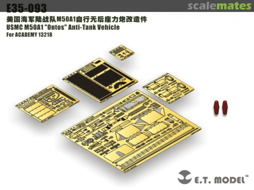 Boxart USMC M50A1 Ontos Anti-Tank Vehicle E35-093 E.T. Model Boxart USMC M50A1 Ontos Anti-Tank Vehicle E35-093 E.T. Model