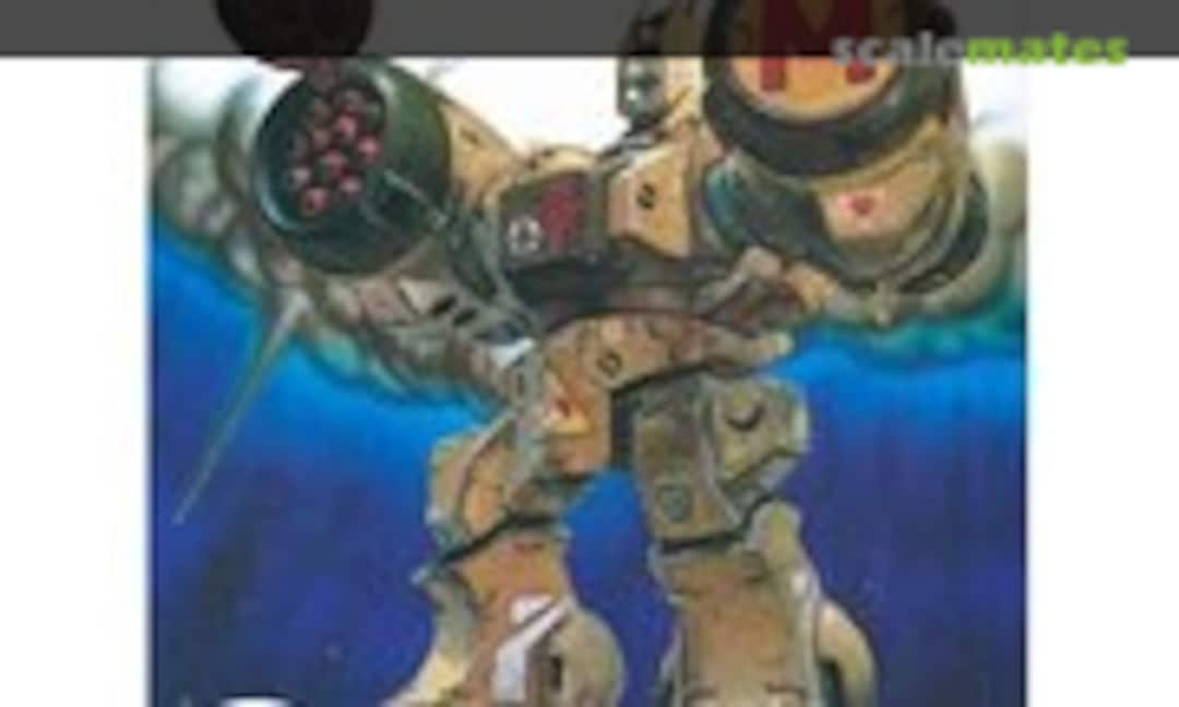 1:100 Missile Phalanx (Bandai 0153436) 0153436