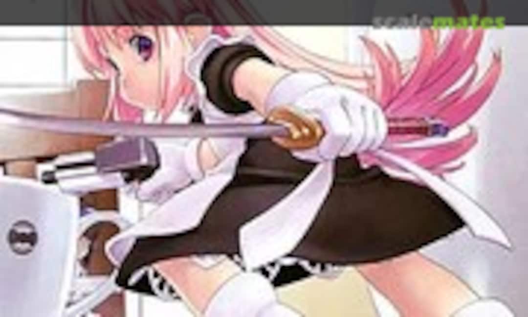 1:1 ID-3 Hoihoi-san (Kotobukiya KP098)