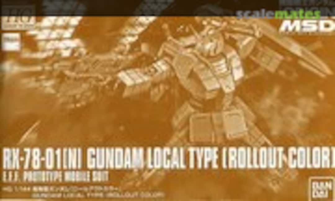 1:144 RX-78-01 (N) Gundam Local Type (Rollout Color) (Bandai 0221266)