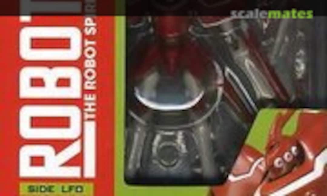 No Spearhead (Red) (Bandai 0160980)