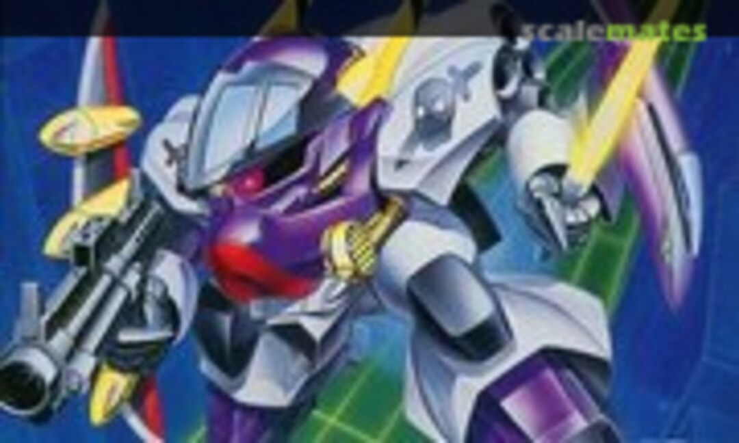 No Astro Jetter (Takara 175827-5)