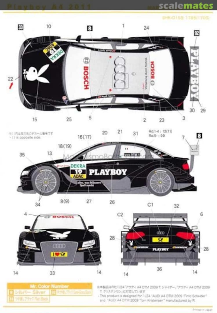 Boxart Audi A4 Playboy DTM 2011 SHK-D158 Shunko Models Boxart Audi A4 Playboy DTM 2011 SHK-D158 Shunko Models