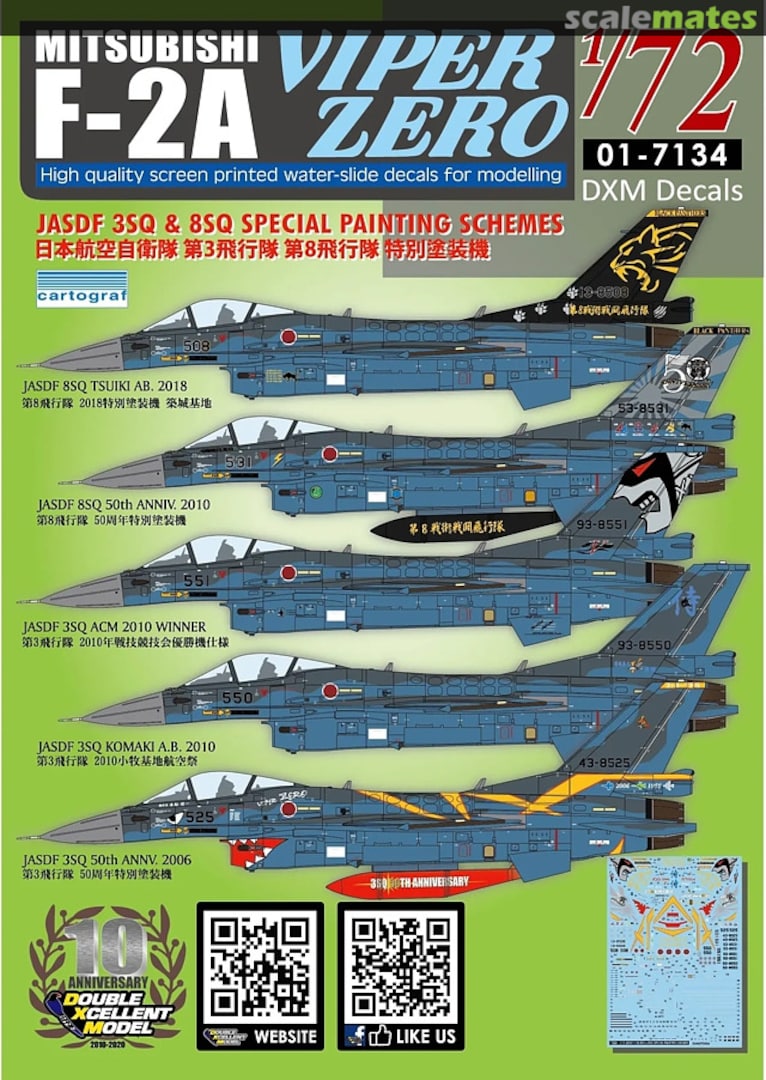 Boxart Mitsubishi F-2A Viper Zero 01-7134 Double Xcellent Model Boxart Mitsubishi F-2A Viper Zero 01-7134 Double Xcellent Model