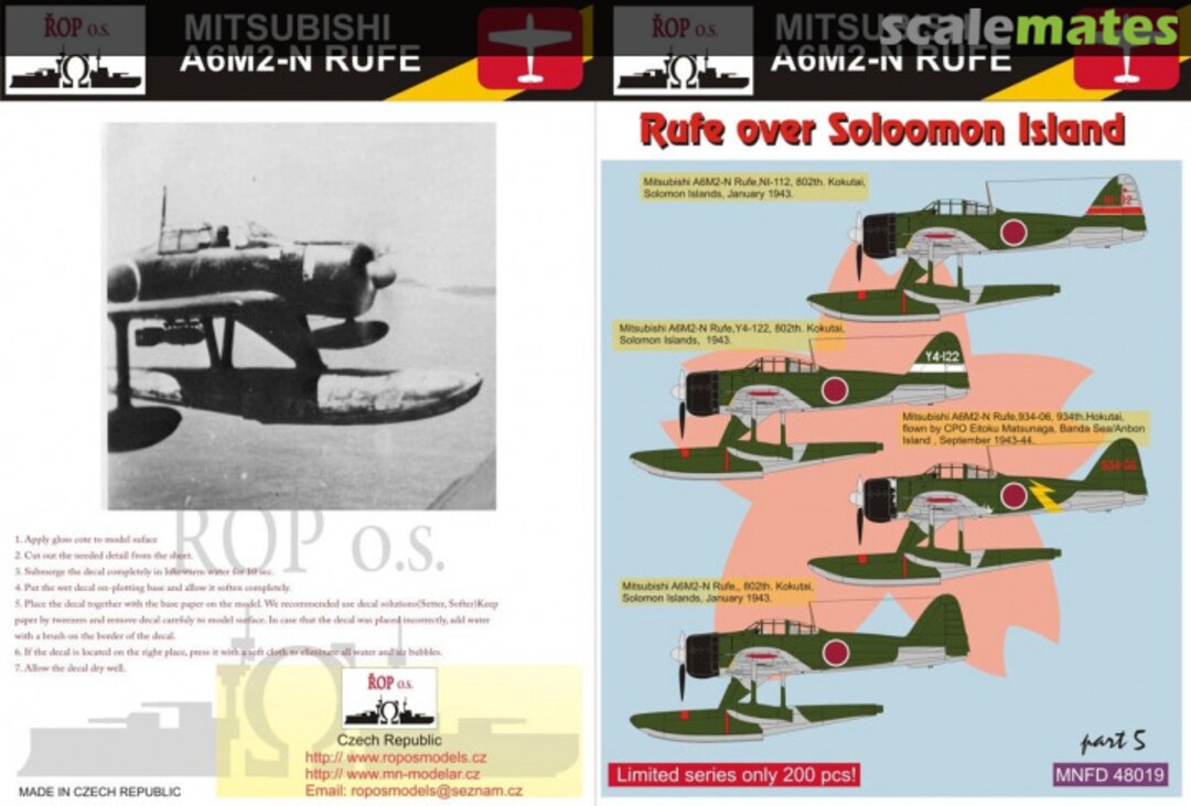Boxart MITSUBISHI A6M2-N RUFE - RUFE OVER SOLOMON ISLANDS MNFDL48019 ROP o.s. Boxart MITSUBISHI A6M2-N RUFE - RUFE OVER SOLOMON ISLANDS MNFDL48019 ROP o.s.
