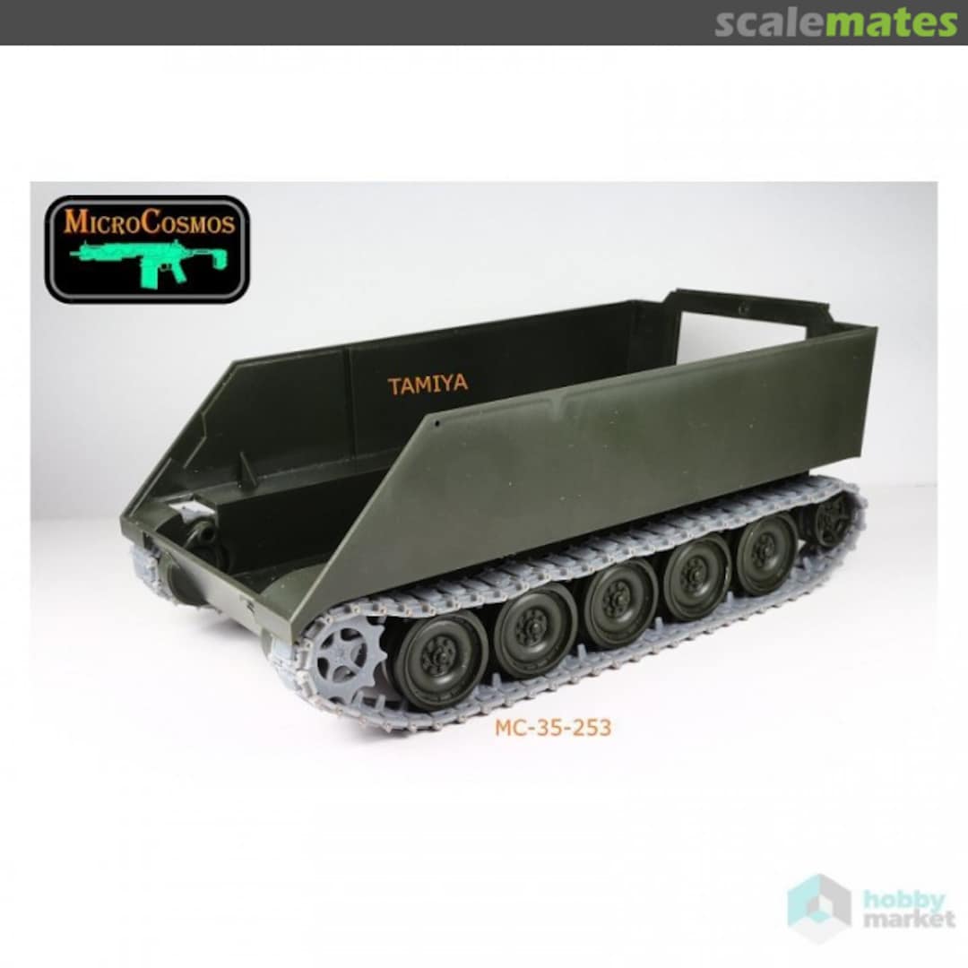 Boxart M113 Track Links (For Tamiya Kit) MC-35-253 3D MicroCosmos Boxart M113 Track Links (For Tamiya Kit) MC-35-253 3D MicroCosmos