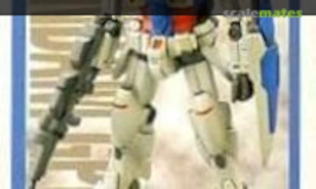1:220 RX-78 Gundam GP01 Ground Type Zephyranthes (B-CLUB 1719) 1719