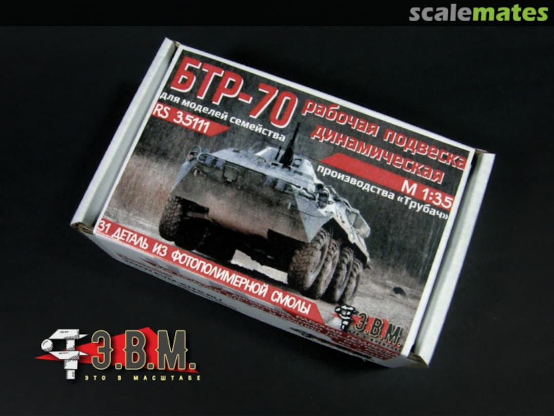 Boxart BTR-70 Working Suspension RS 35111 E.V.M. Boxart BTR-70 Working Suspension RS 35111 E.V.M.
