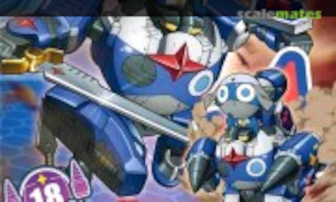 No Dororo Robo Mk-II (Bandai Spirits 5056846) 5056846