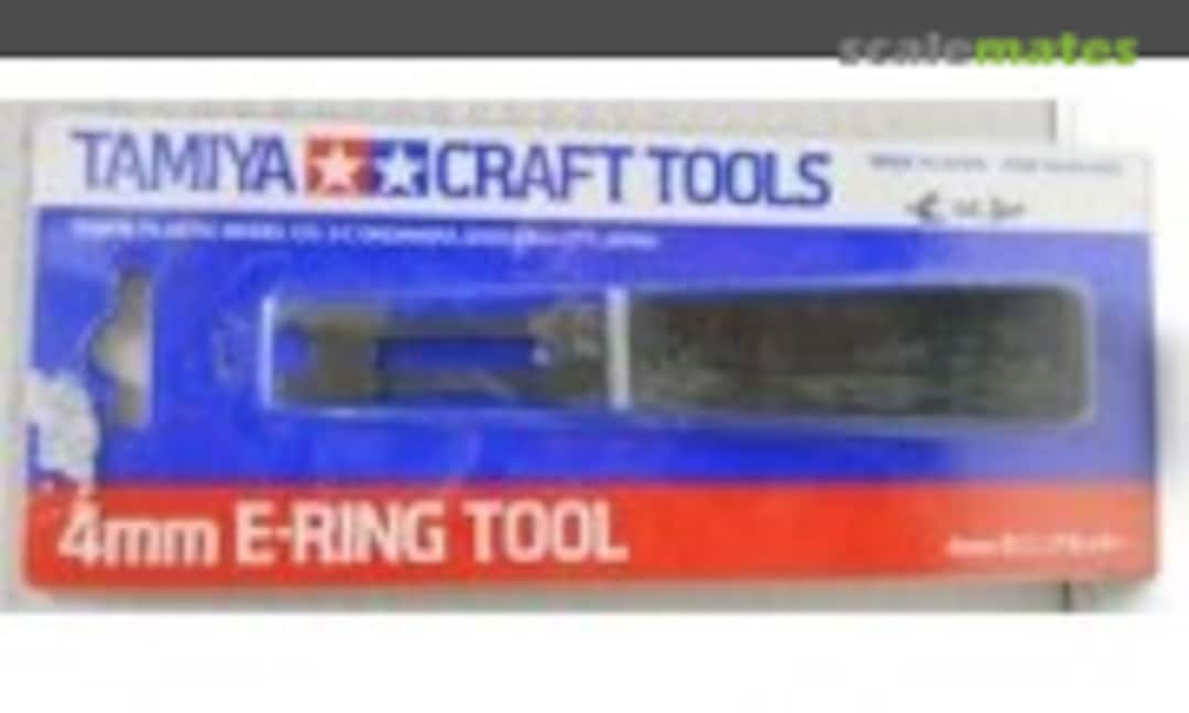 No 4mm E-Ring Tool (Tamiya 74033) 74033